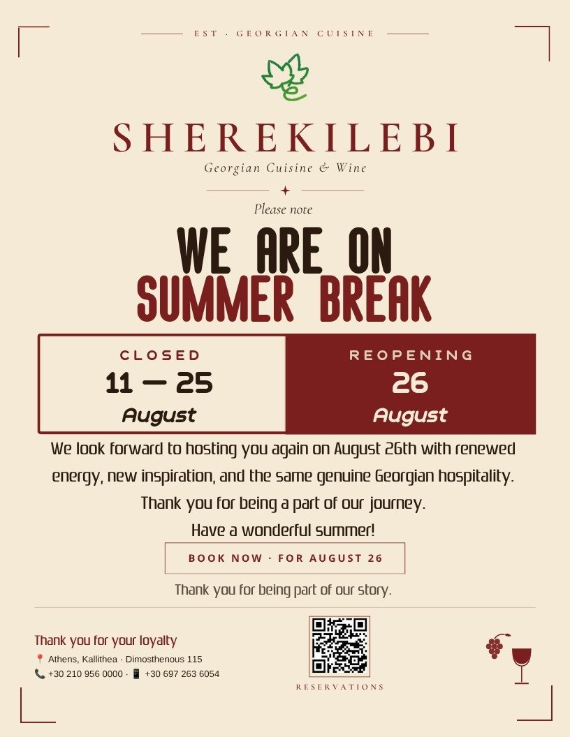 Summer Break - Sherekilebi